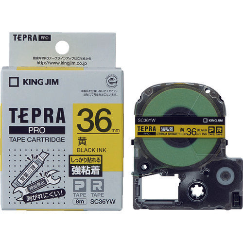 เทปกาว KING JIM เทป โปร โปร อักษรสีเหลือง/ดำ