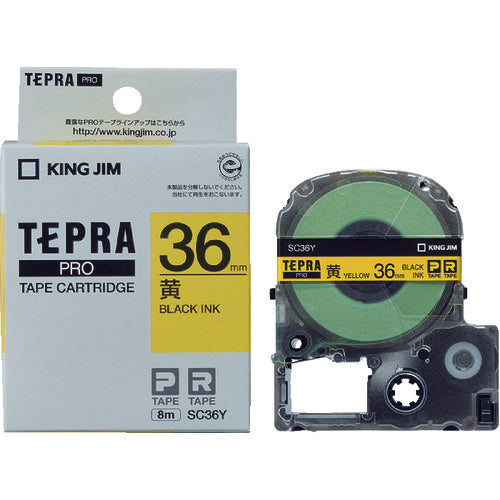 ตลับเทป KING JIM Tepra PRO ชนิดสี (สีเหลือง ตัวอักษรสีดำ)