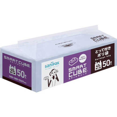 45L translucent 50 sheets with SANIPAK smart cube handle