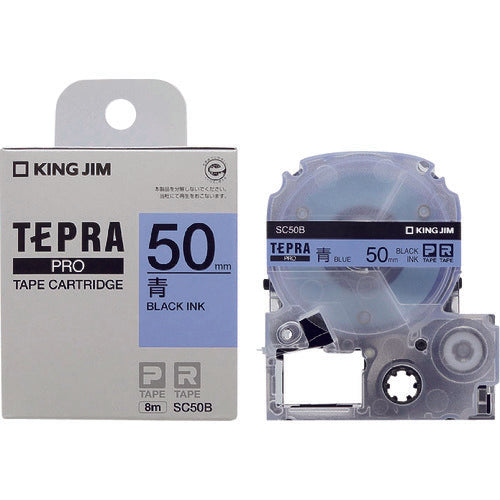 ฉลากสีของตลับเทป KING JIM PRO