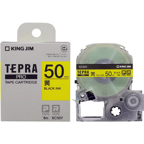 ฉลากสีของตลับเทป KING JIM PRO