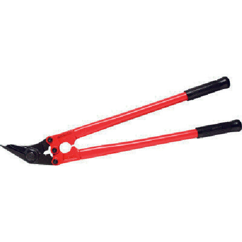 Máy cắt dải MCC 600