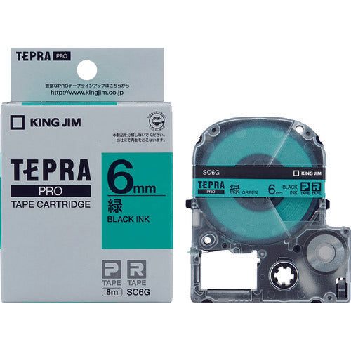 ตลับเทป KING JIM Tepra PRO ชนิดสี (เขียวตัวอักษรดำ)