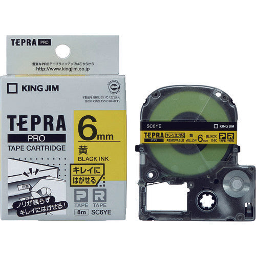 เทป KING JIM Tepra PRO ตัวอักษรเหลือง/ดำสวยงาม