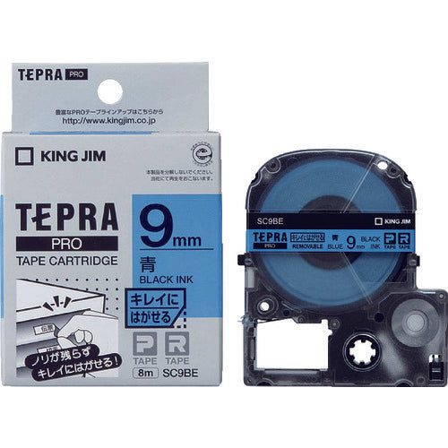 เทป KING JIM Tepra PRO ตัวอักษรสีน้ำเงิน/ดำสวยงาม
