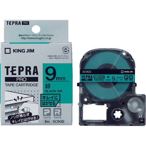 เทป KING JIM Tepra PRO ตัวอักษรเขียว/ดำสวยงาม