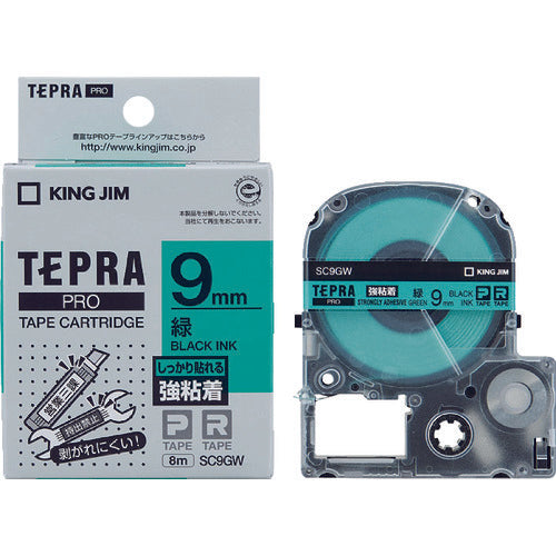 KING JIM Tepra PRO ตลับเทปกว้าง 9 มม. สีเขียว