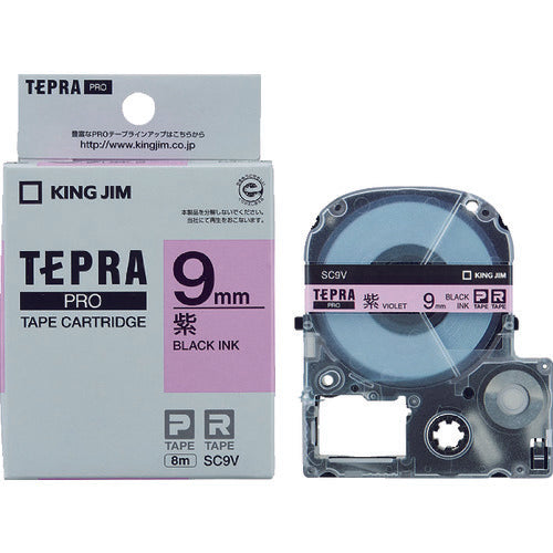 KING JIM Tepra PRO ตลับเทปกว้าง 9 มม. สีม่วง