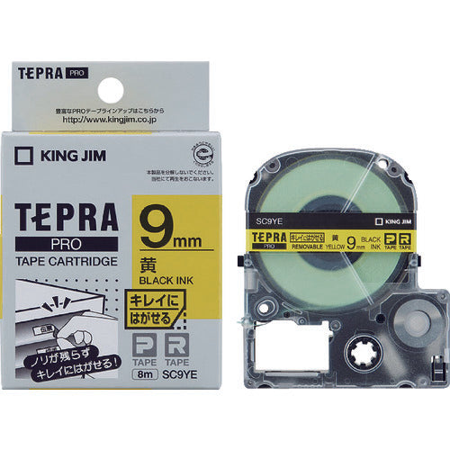 ตลับเทป KING JIM Tepra PRO ชนิดกาวอ่อน