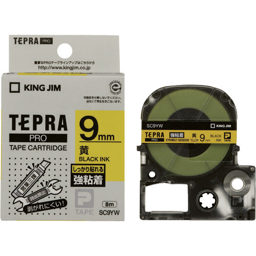 เทปกาว KING JIM เทป โปร โปร อักษรสีเหลือง/ดำ