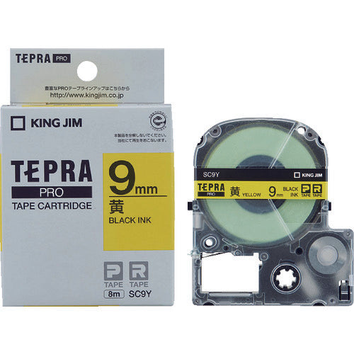 ตลับเทป KING JIM Tepra PRO ชนิดสี (สีเหลือง ตัวอักษรสีดำ)