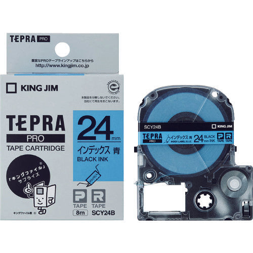 KING JIM Tepra PRO ตลับเทปกว้าง 24มม. สีน้ำเงิน