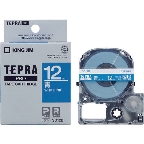 KING JIM Tepra PRO ตลับเทปกว้าง 12มม. สีน้ำเงิน