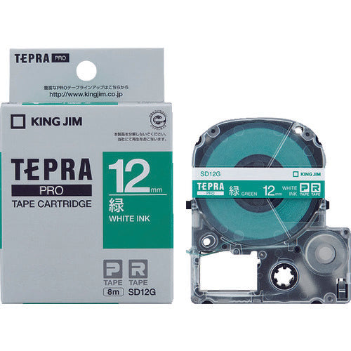 KING JIM Tepra PRO ตลับเทปกว้าง 12มม. สีเขียว