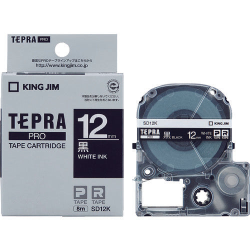 KING JIM Tepra PRO ตลับเทปกว้าง 12มม. ดำ