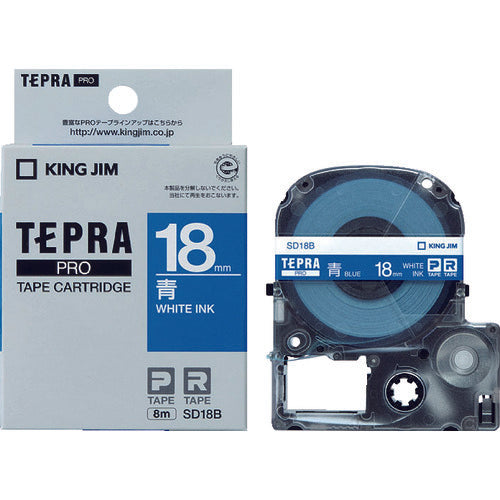 KING JIM Tepra PRO ตลับเทปกว้าง 18มม. สีน้ำเงิน