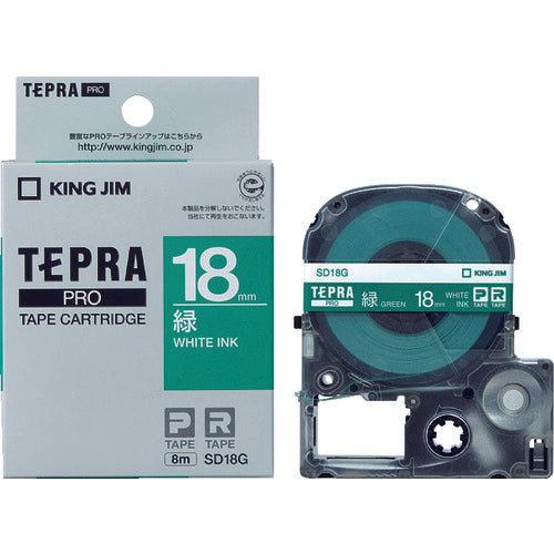 KING JIM Tepra PRO ตลับเทปกว้าง 18มม. สีเขียว