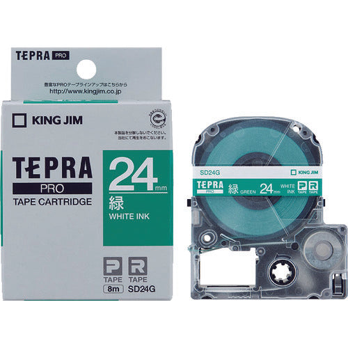 KING JIM Tepra PRO ตลับเทปกว้าง 24มม. สีเขียว