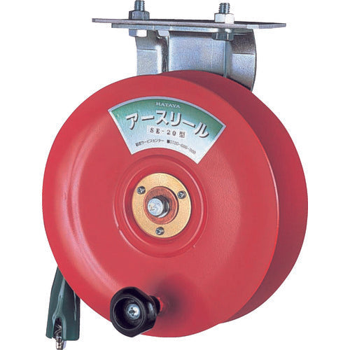 HATAYA reel 20m rated 20A with earth clip