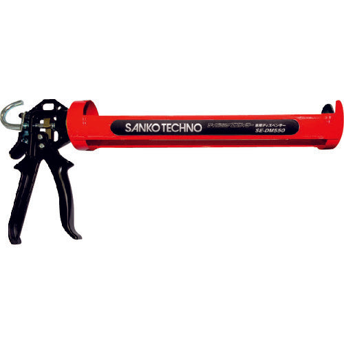 Sanko尺寸混合环保填料专用分配器SE-DM550