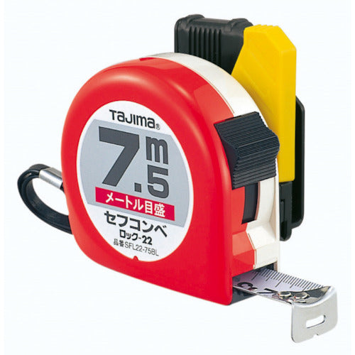 ล็อคสายพานลำเลียงที่ปลอดภัยของทาจิมะ -22 บลิสเตอร์สเกลเมตริก 7.5 ม