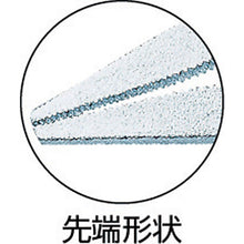โหลดรูปภาพลงในโปรแกรมดูแกลเลอรี คีมจับ SUPER TOOL (ความยาวรวมของตัวเครื่อง: 280 มม.) แรงยึดแน่นสูงสุด: 350 กก.
