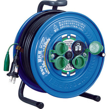 Tải hình ảnh vào trình xem thư viện, HATAYA Rainproof Sunday Rainbow Reel Một pha 100V nối đất 30m
