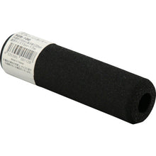 Load image into gallery viewer, Light sponge cover inner diameter 15 x 120 mm
