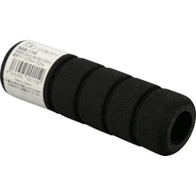 Load image into gallery viewer, Light sponge cover inner diameter 20 x 120 mm
