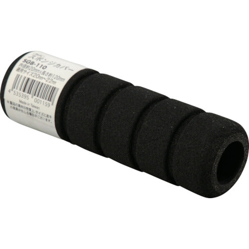Light sponge cover inner diameter 20 x 120 mm