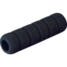 Load image into gallery viewer, Light sponge cover inner diameter 20 x 120 mm
