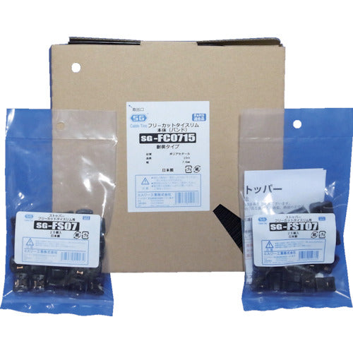 SG free cut tie slim band black