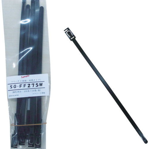 SG free tie (weather resistant/heat resistant type) black