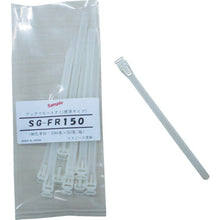 Load image into gallery viewer, SG hook repeat tie (standard type) milky white
