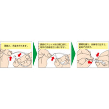 Load image into gallery viewer, SG open tie (standard type) milky white
