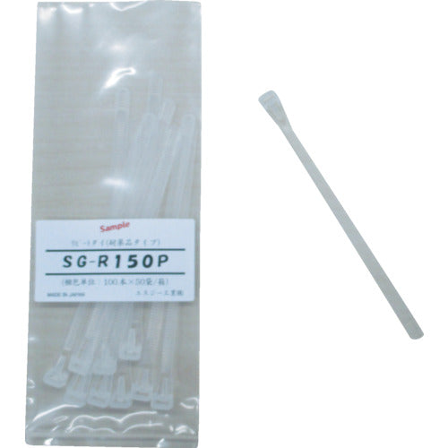 SG repeat tie (chemical resistant type) transparent color