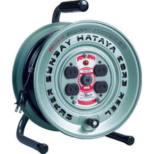 Load image into gallery viewer, HATAYA SUPER TOOL Sunday reel single phase 100V 30m with temperature sensor
