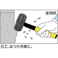 Tải hình ảnh vào trình xem thư viện, OH Ryton Set HAMMER CASTER (tay cầm PP) 0.9
