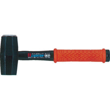 Tải hình ảnh vào trình xem thư viện, OH Ryton Set HAMMER CASTER (tay cầm PP) 1.3
