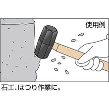 Tải hình ảnh vào trình xem thư viện, OH Set HAMMER CASTER 1.3
