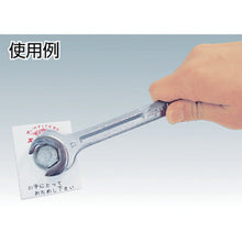 Tải hình ảnh vào trình xem thư viện, SUPER TOOL SUPER TOOL Head Spanner (với chức năng Ratchet) Chiều rộng trên các mặt phẳng: 19
