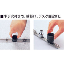 โหลดรูปภาพลงในโปรแกรมดูแกลเลอรี ตัวยึดซ็อกเก็ต TONE
