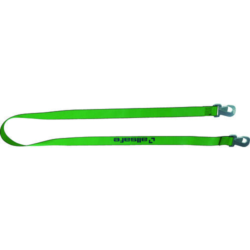 allsafe flat trailer belt 2.3m for rear, without adjustment