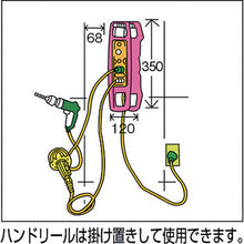 画像をギャラリービューアに読み込む, 日動　スピードコントローラー１００Ｖ　ハンドリールタイプ屋内型　１０ｍ　アース付　サーキットブレーカ付
