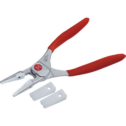 IPS Soft Touch Nhỏ