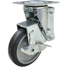Tải hình ảnh vào trình xem thư viện, YUEI đệm caster bánh xe cao su xoay đường kính 125 có nút chặn
