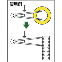 Tải hình ảnh vào trình xem thư viện, Đường lỗ SK có lò xo 200 mm
