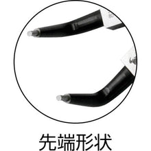 Tải hình ảnh vào trình xem thư viện, Kìm bấm vòng TTC KingKìm bấm lỗ có lò xo
