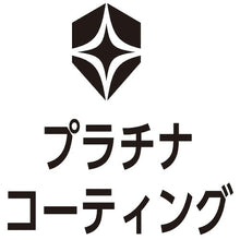 画像をギャラリービューアに読み込む, ｂｏｌｌｅ　ＳＡＦＥＴＹ　シリウムプラス　スモークレンズ
