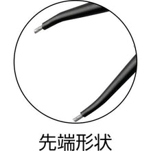 Tải hình ảnh vào trình xem thư viện, Lò xo thẳng TTC KingTTC cho lỗ kìm bấm vòng
